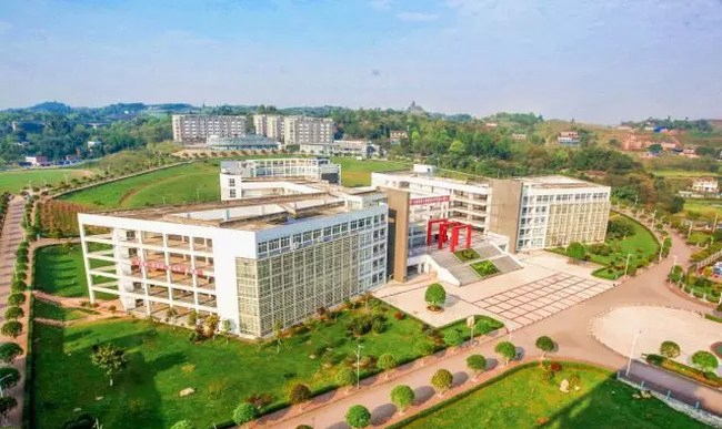四川省宜宾卫生学校鸟瞰教学楼