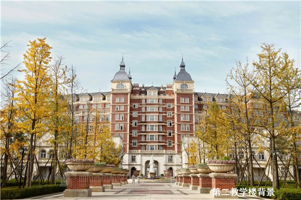 四川西南航空专修学院第二教学楼