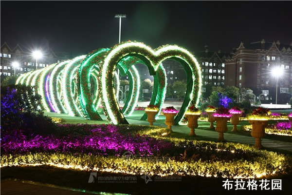 四川西南航空专修学院布拉格花园