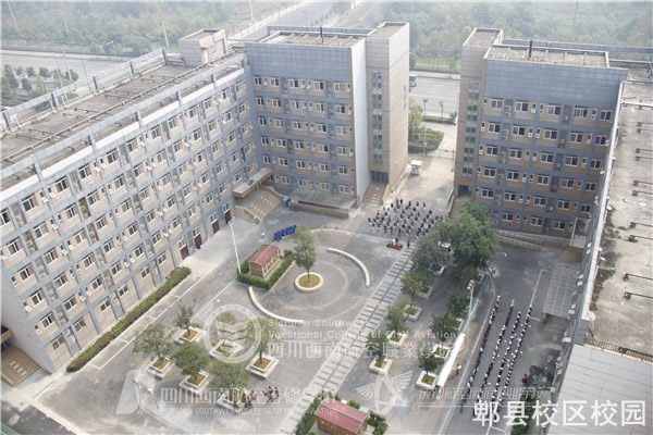 成都航空旅游职业学校校园