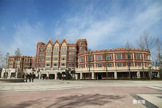 四川西南航空职业学院图片图书馆