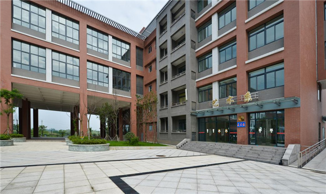 川南幼儿师范高等专科学校图片、照片 川南幼儿师范高等专科学校图片、照片