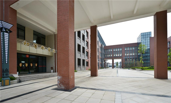 川南幼儿师范高等专科学校图片、照片 川南幼儿师范高等专科学校图片、照片