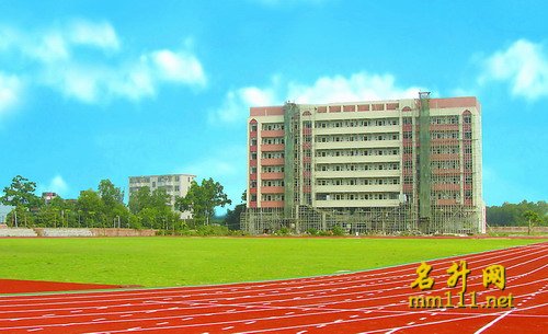 古蔺县大村职业中学校图片、照片