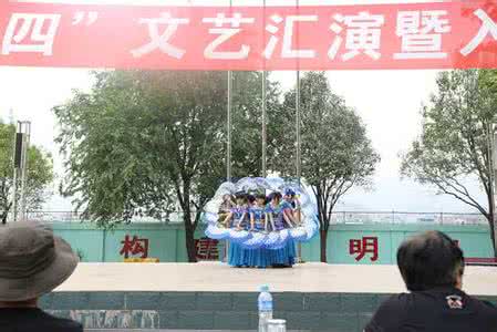 四川广元市第一职业技术学校图片、照片