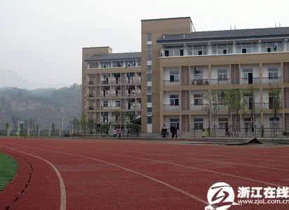 四川省青川县职业高级中学图片、照片 四川省青川县职业高级中学图片、照片