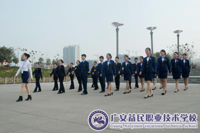 广安益民职业技术学校图片、照片