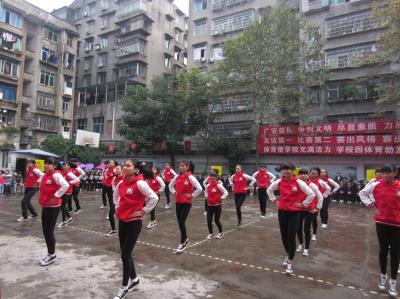 广安益民职业技术学校图片、照片