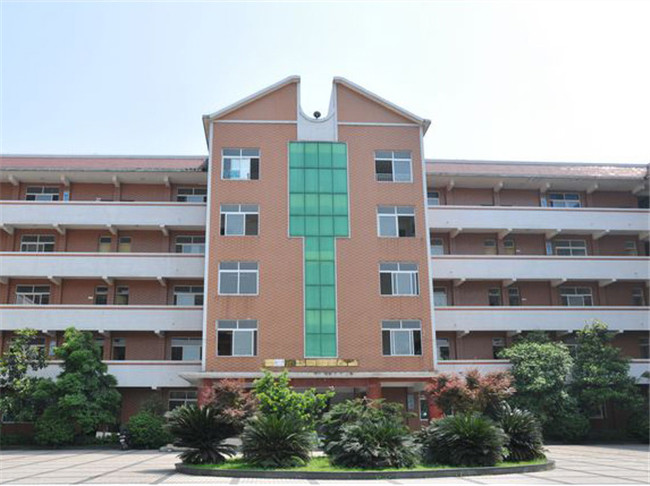 眉山科学技术学校图片、照片 眉山科学技术学校图片、照片