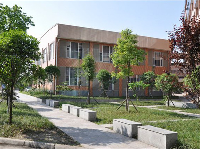 眉山科学技术学校图片、照片 眉山科学技术学校图片、照片