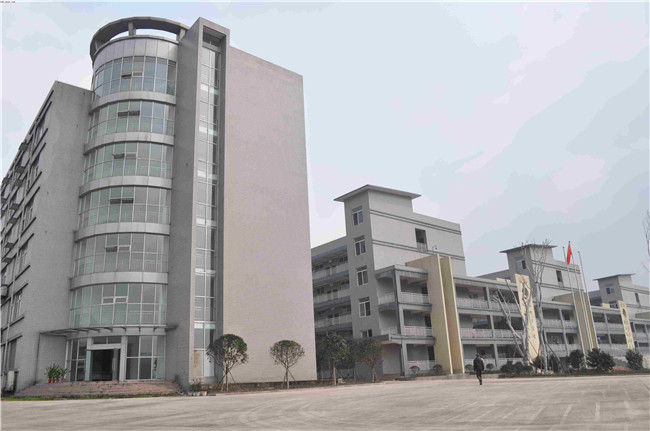 宜宾市工业职业技术学校图片、照片