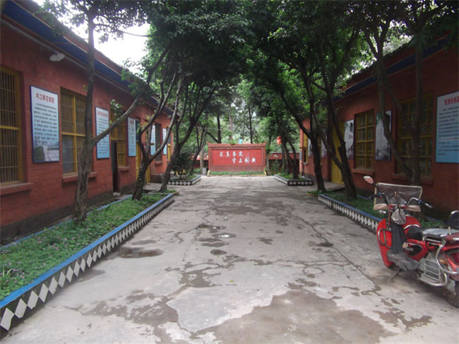 宜宾市东方职业技术学校图片、照片