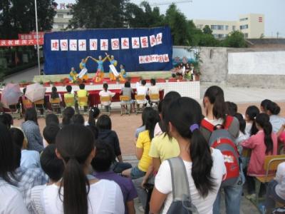 自贡市永安职业中学校图片、照片