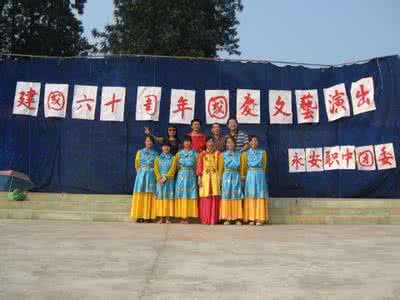 自贡市永安职业中学校图片、照片