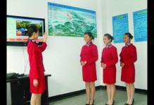 乐山市第一职业高级中学图片、照片