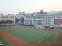 攀枝花市经贸旅游学校图片、照片