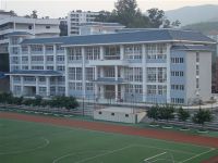 攀枝花市经贸旅游学校图片、照片