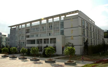 四川省职业技术学院图片、照片