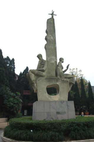 四川省职业技术学院图片、照片