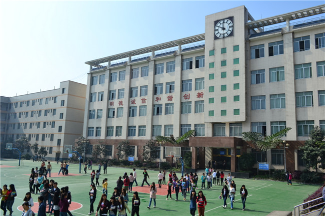 四川省食品药品学校图片、照片