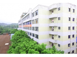 四川省质量技术监督学校图片、照片