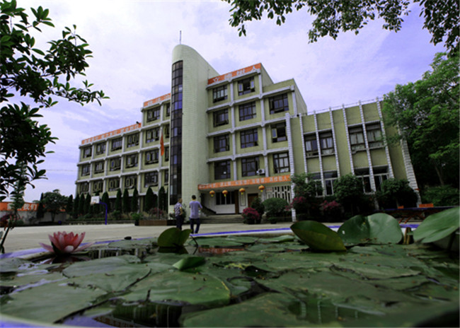 内江求是职业技术学校图片、照片