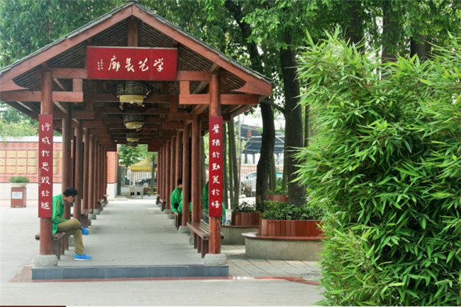 四川省双流建设职业技术学校 图片、照片