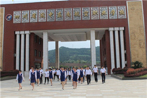四川省阆中东南航空职业学校图片、照片