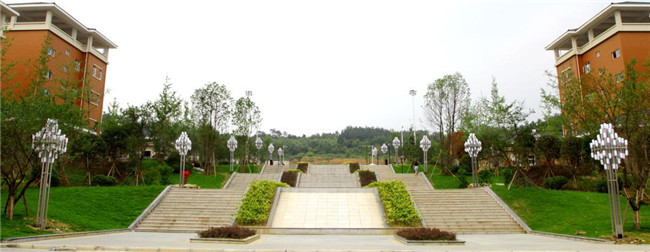 四川省中医药高等专科学校（中专部）图片、照片