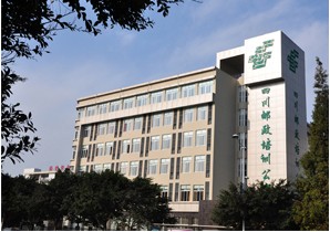四川省信息通信学校图片、照片