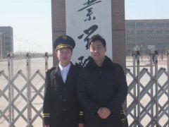 南充信息工程职业学校图片、照片