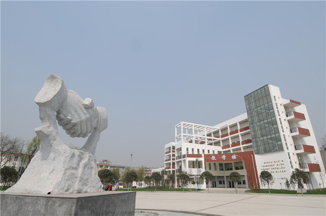 四川省商务学校图片、照片