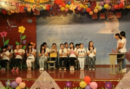 四川省志翔职业技术学校图片、照片