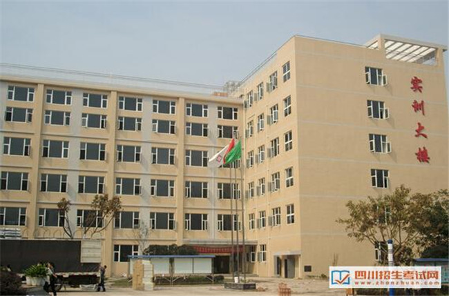 四川卫生康复职业学院图片