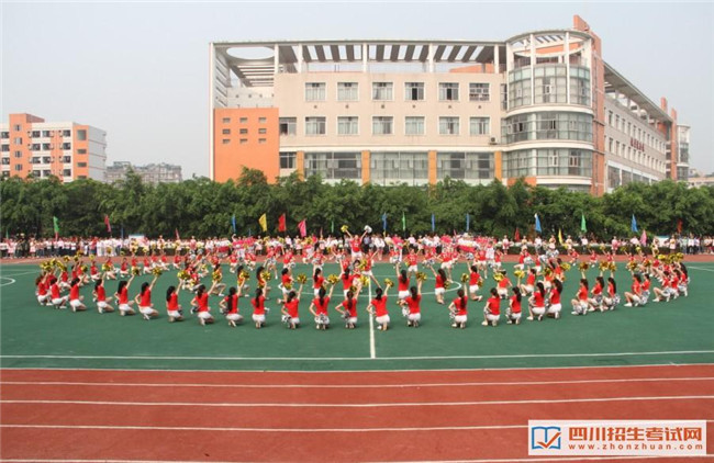 四川卫生康复职业学院图片