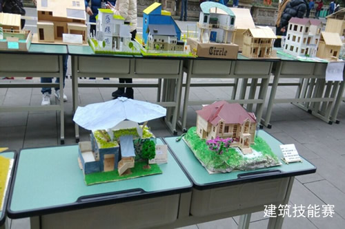 四川文轩职业学院建筑技能大赛图片