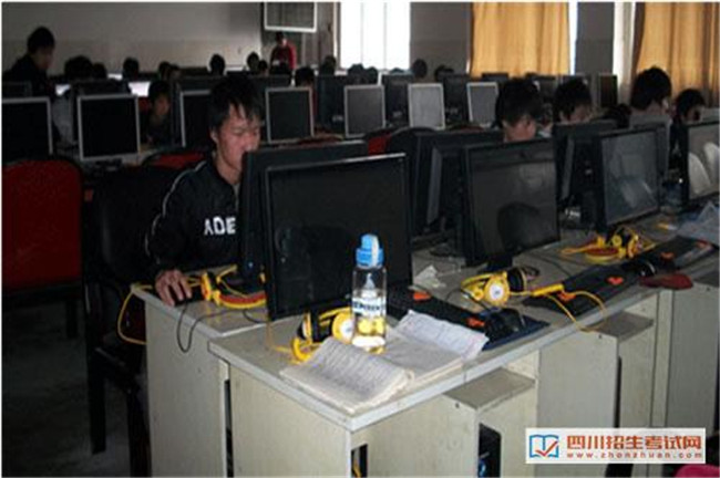 四川省化工高级技工学校图片、照片