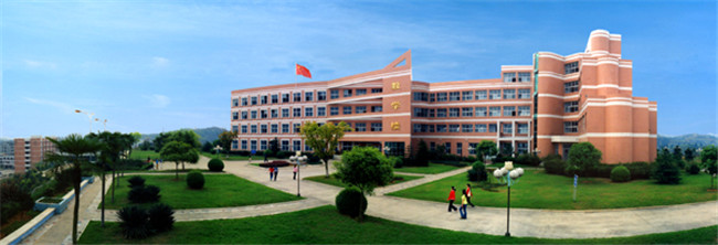 四川省南充卫生学校图片、照片
