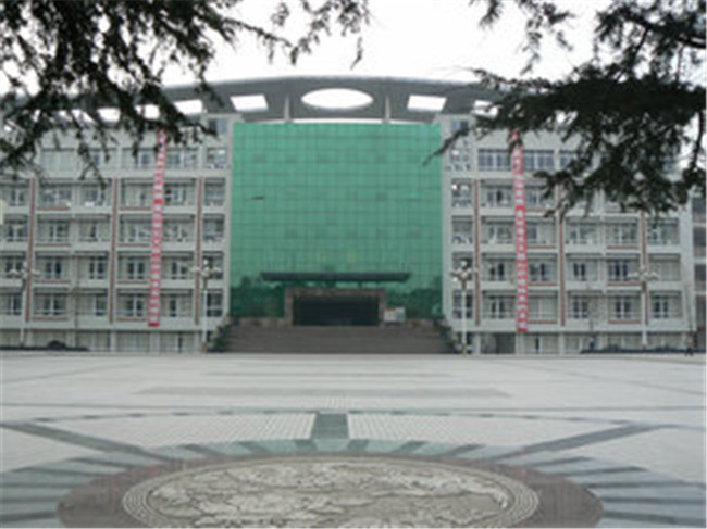 四川省阆中师范学校图片、照片