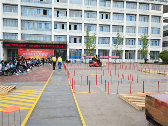 四川省新津县职业高级中学图片