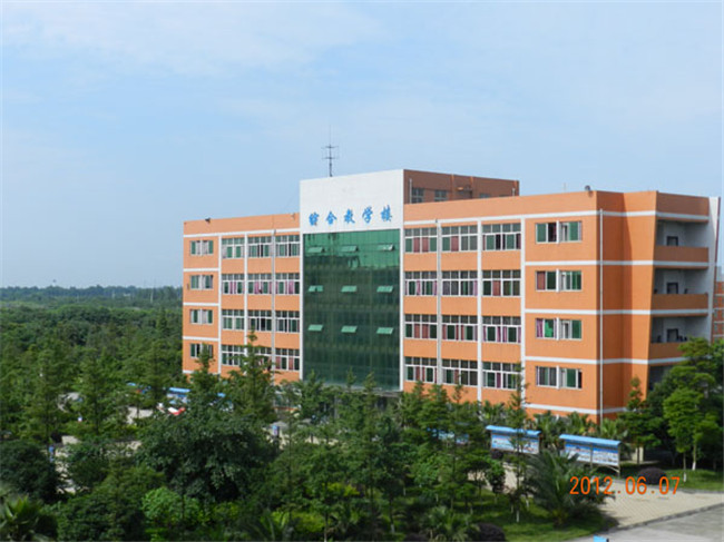 成都市东星航空职业学校图片