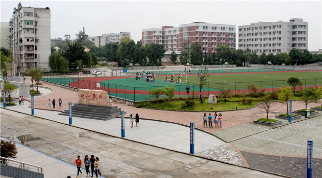 四川省南充师范学校图片、照片
