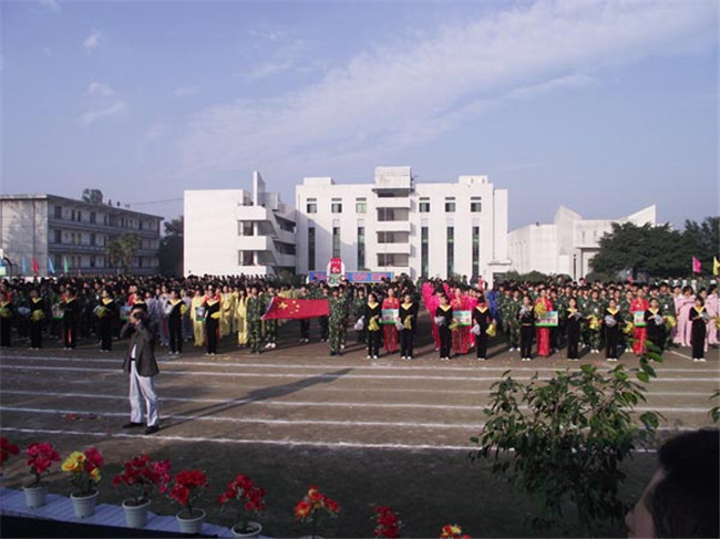 自贡市旅游职业高级中学图片
