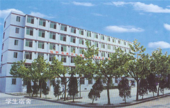 四川省工业贸易学校图片