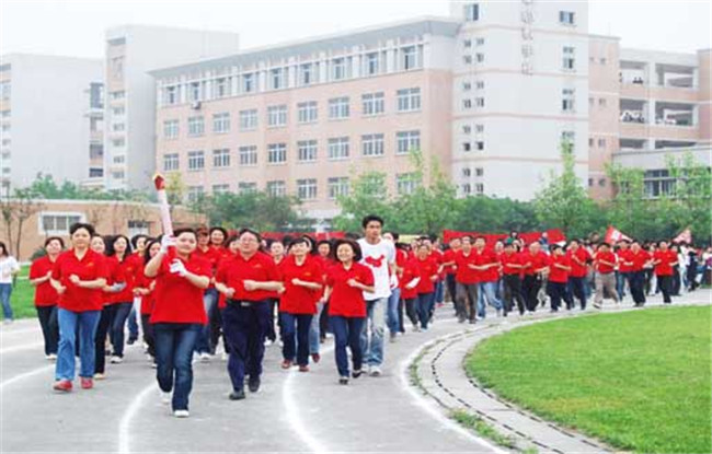 成都市艺术职业学院图片