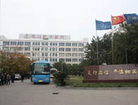 四川省航天职业技术学院图片