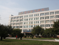 四川省航天职业技术学院图片