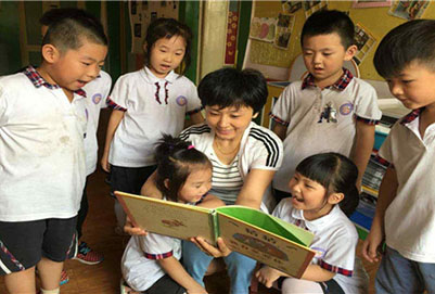 如何报读贵州幼师学校?