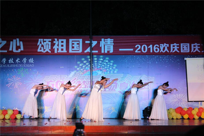 成都市棠湖科学技术学校的环境图片介绍