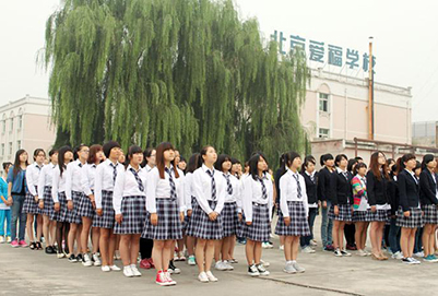 重庆幼儿师范学校学生毕业就业好不好